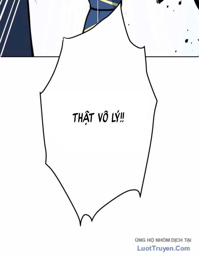 G Báo Thù: Chapter 1