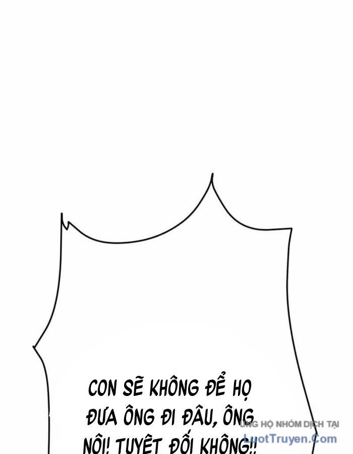 G Báo Thù: Chapter 1