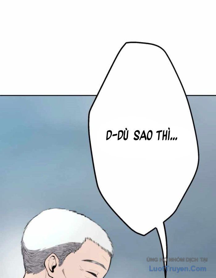 G Báo Thù: Chapter 1