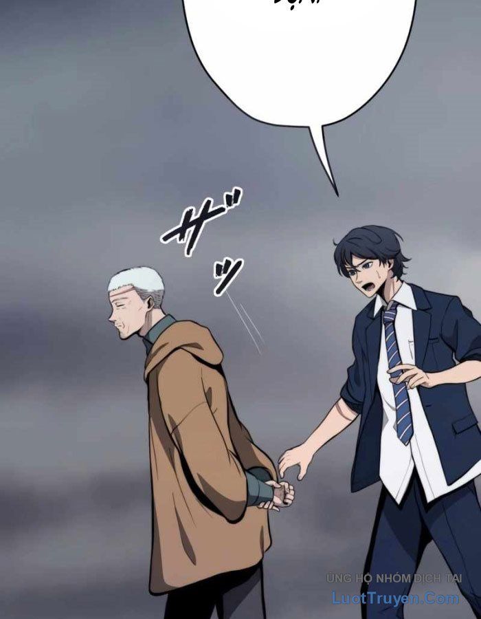 G Báo Thù: Chapter 1