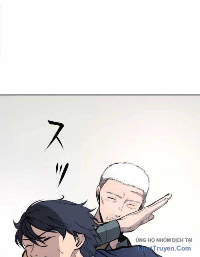 G Báo Thù: Chapter 1