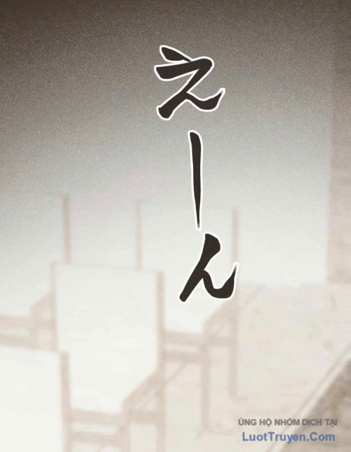 G Báo Thù: Chapter 1