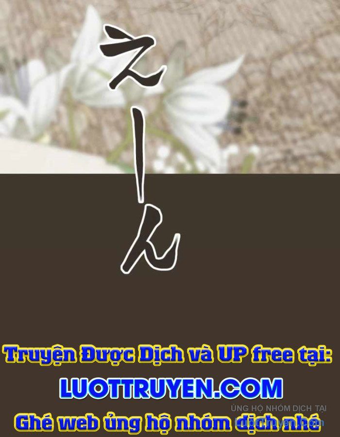 G Báo Thù: Chapter 1