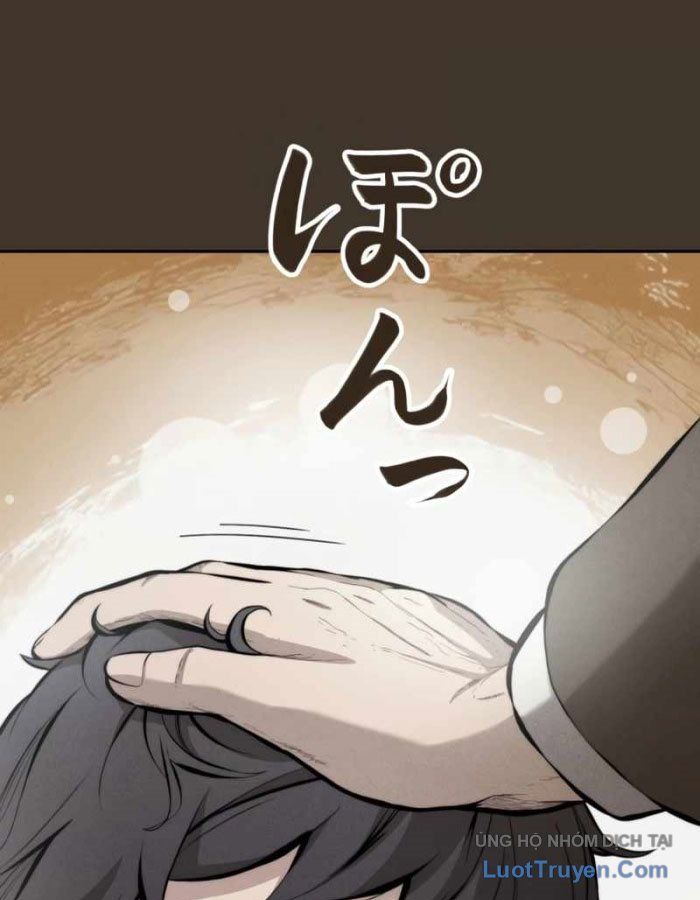 G Báo Thù: Chapter 1