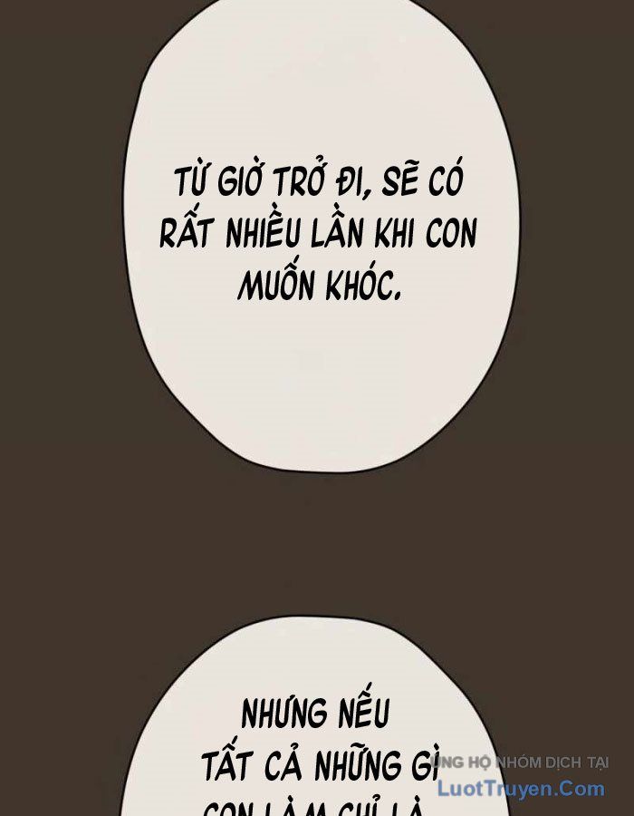 G Báo Thù: Chapter 1