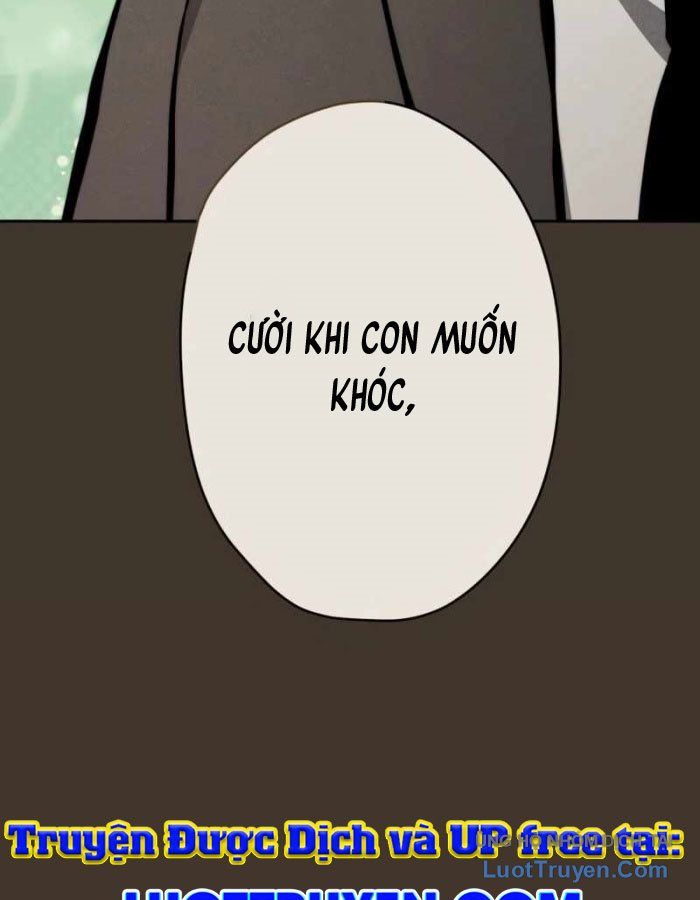 G Báo Thù: Chapter 1