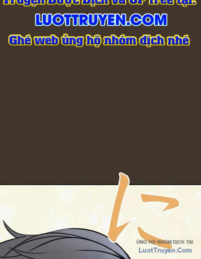 G Báo Thù: Chapter 1