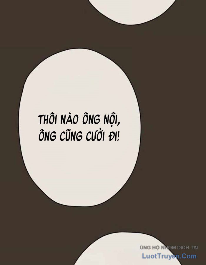 G Báo Thù: Chapter 1