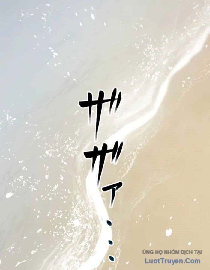 G Báo Thù: Chapter 1