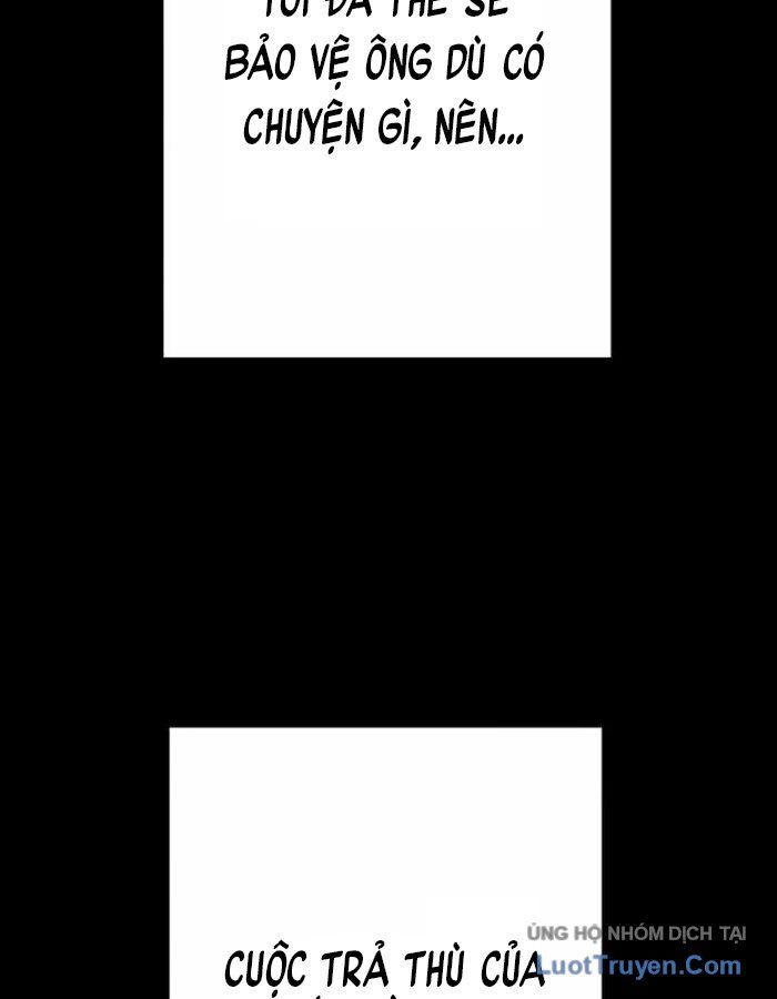 G Báo Thù: Chapter 1