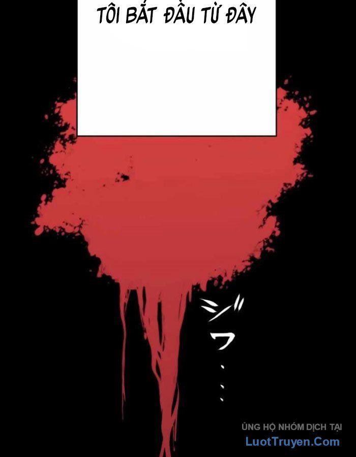 G Báo Thù: Chapter 1