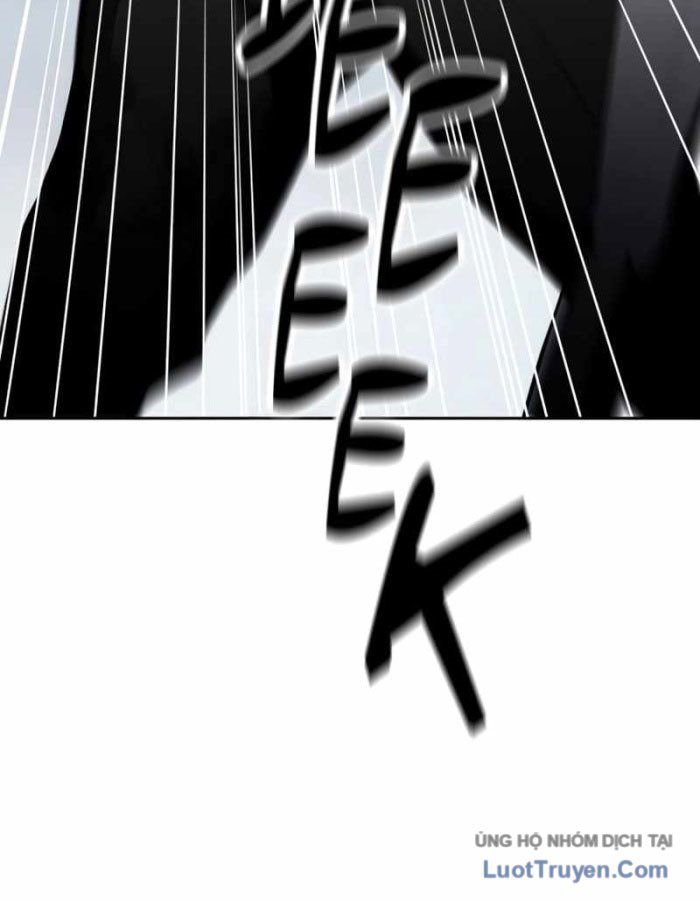 G Báo Thù: Chapter 1