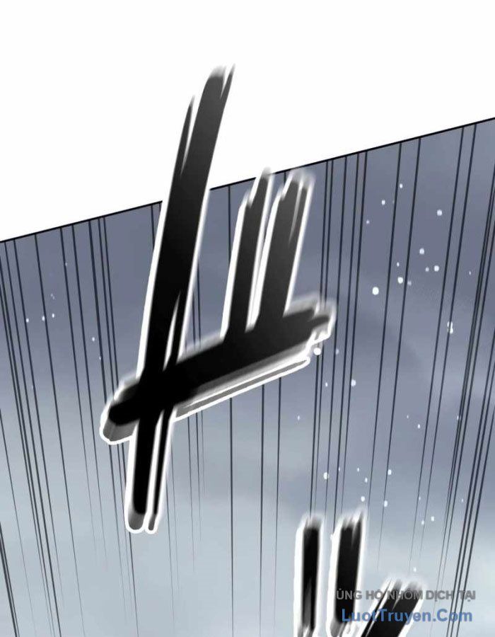 G Báo Thù: Chapter 1