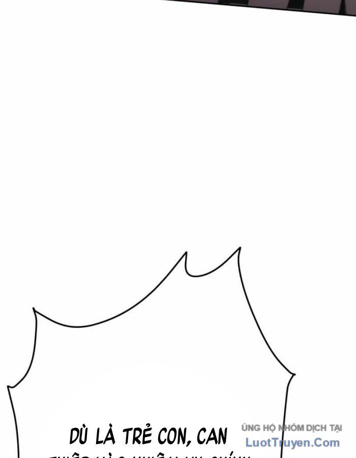 G Báo Thù: Chapter 1