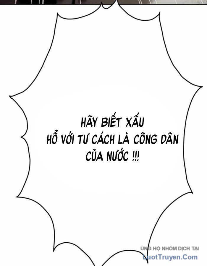 G Báo Thù: Chapter 1