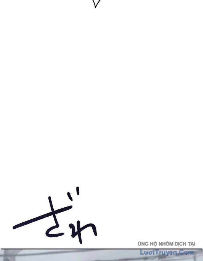 G Báo Thù: Chapter 1