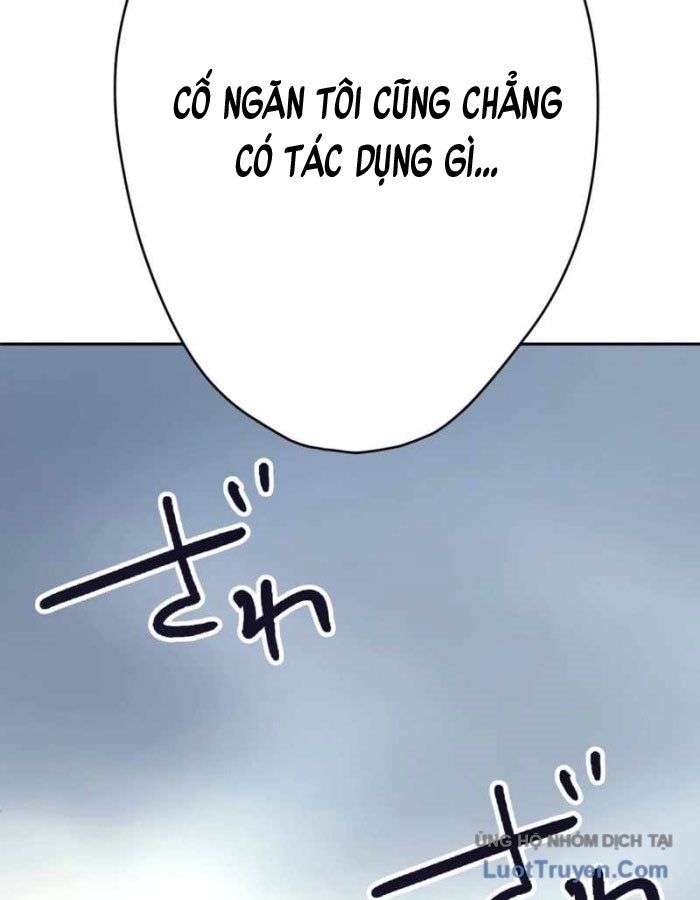 G Báo Thù: Chapter 1