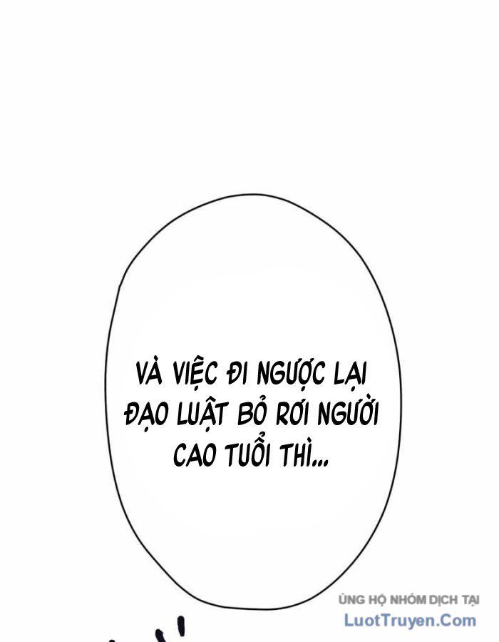 G Báo Thù: Chapter 1