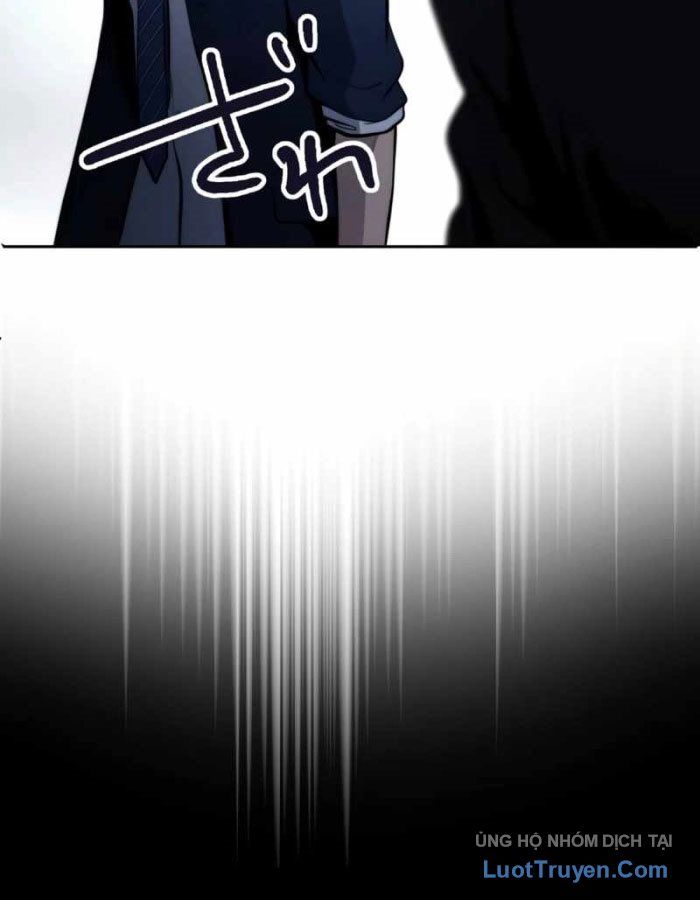 G Báo Thù: Chapter 1