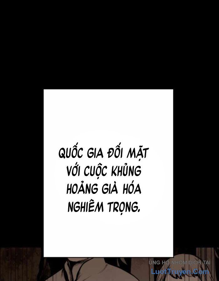 G Báo Thù: Chapter 1