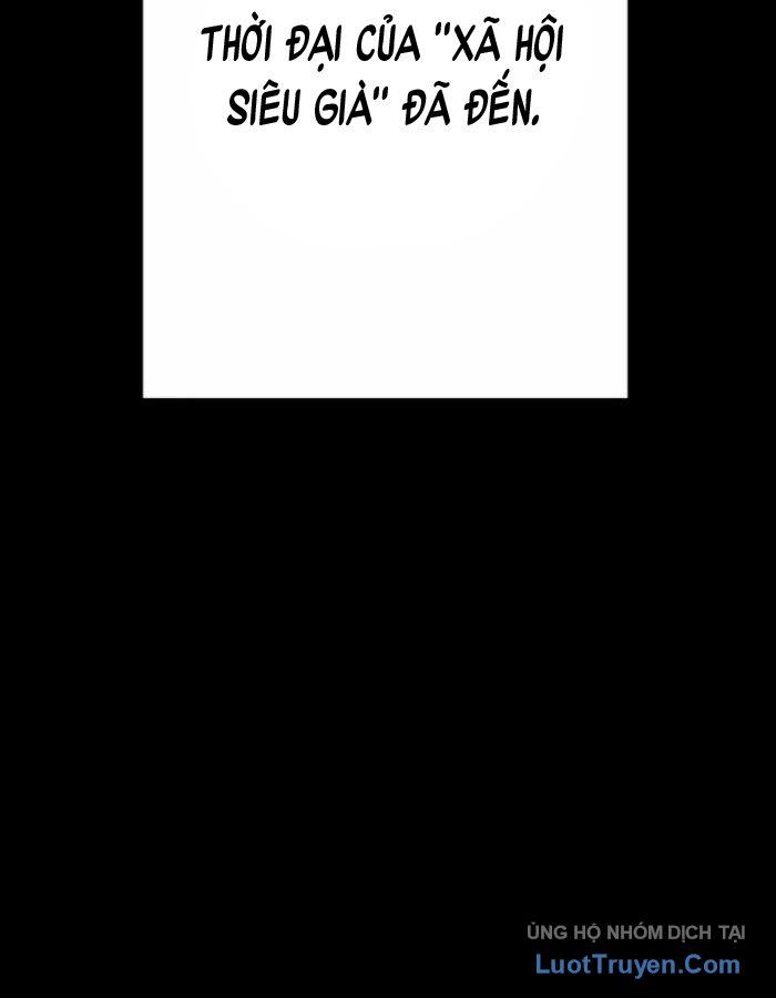 G Báo Thù: Chapter 1