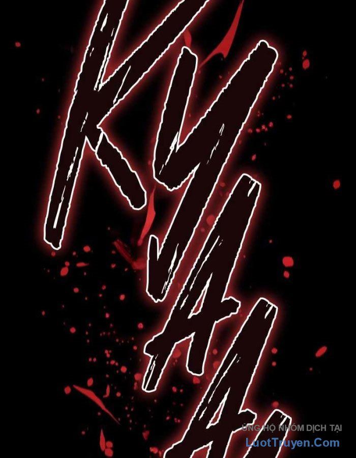 G Báo Thù: Chapter 1