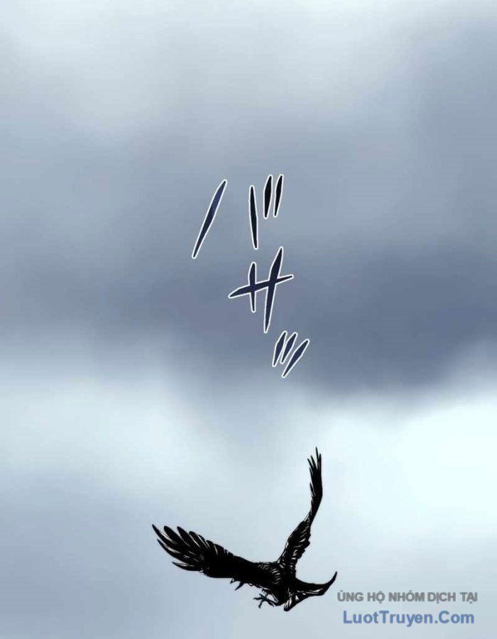 G Báo Thù: Chapter 1