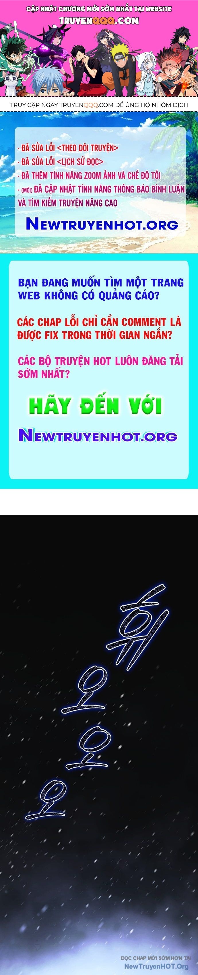 Gà Trống Nuôi Con Isekai: Chapter 1