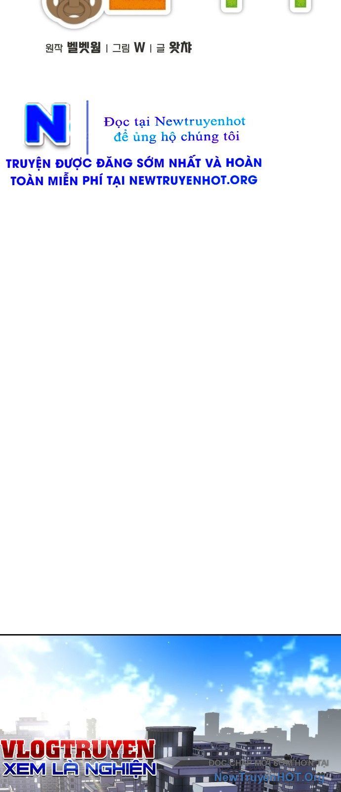 Gà Trống Nuôi Con Isekai: Chapter 1