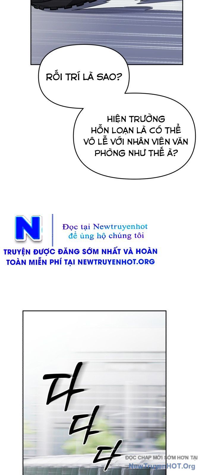 Gà Trống Nuôi Con Isekai: Chapter 1