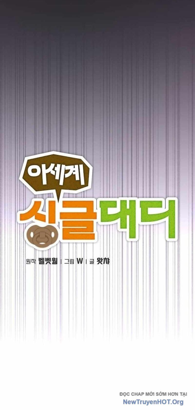 Gà Trống Nuôi Con Isekai: Chapter 2