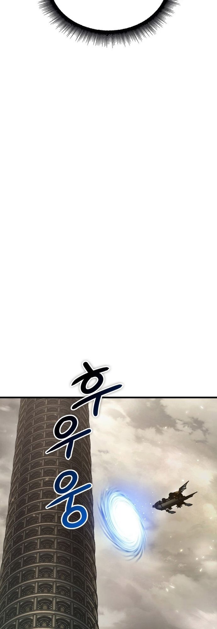 Gacha Vô Hạn: Chapter 163