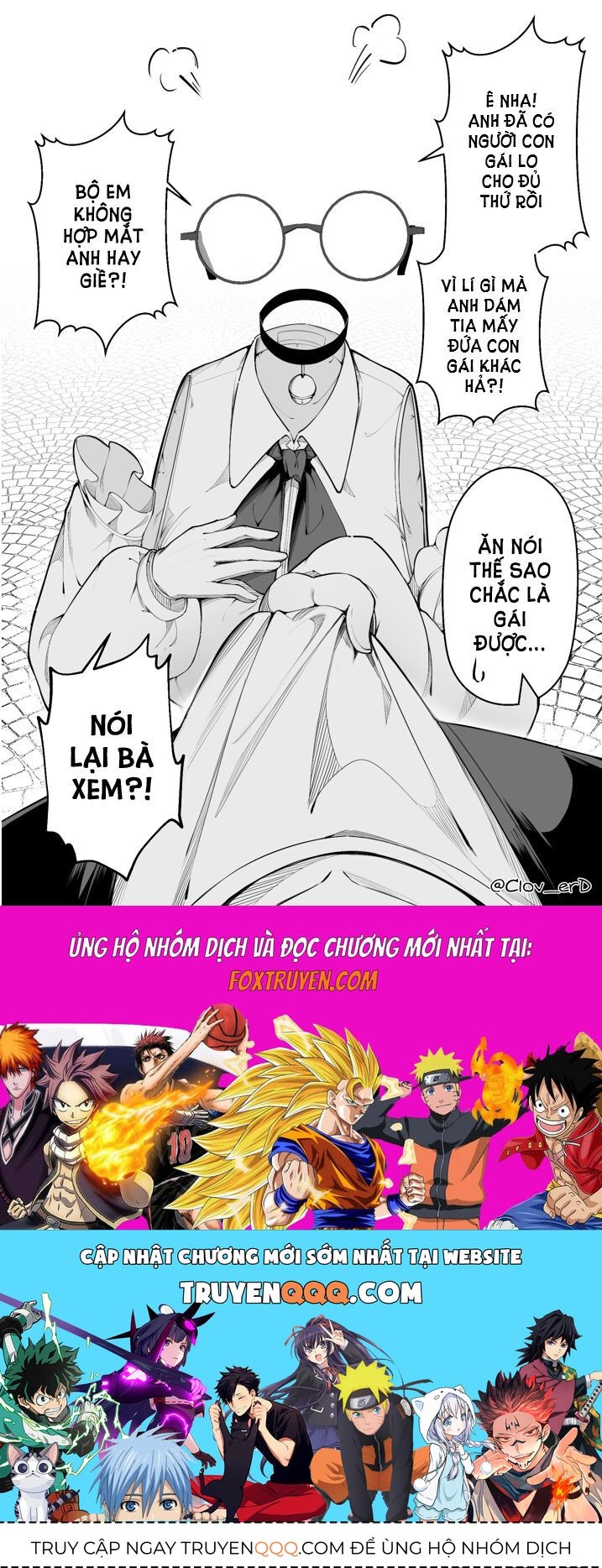 Gái Tàng Hình Với Cơn Khát Thấy Được: Chapter 1