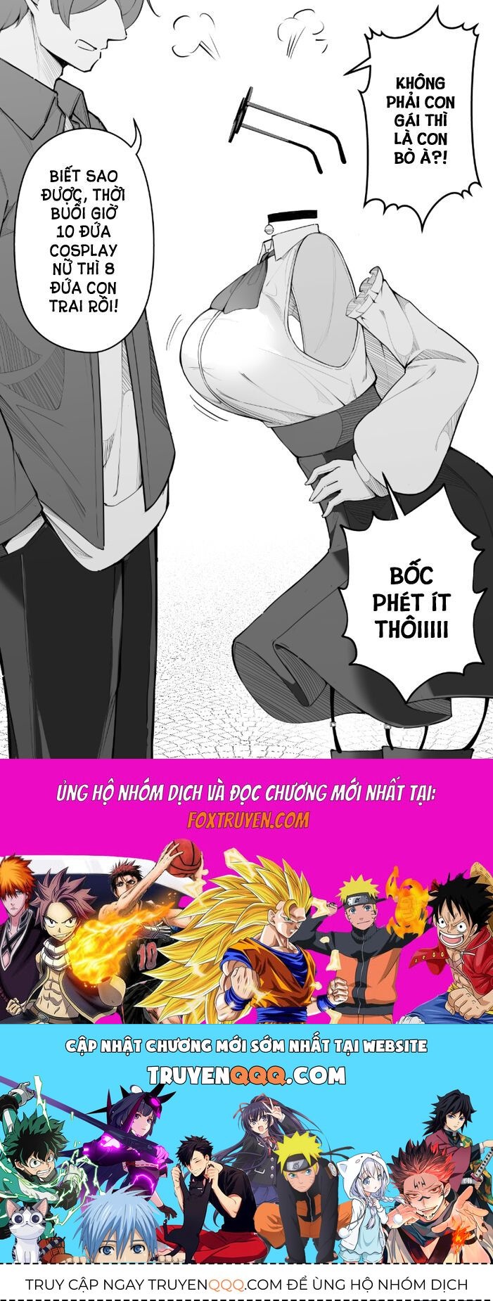 Gái Tàng Hình Với Cơn Khát Thấy Được: Chapter 2