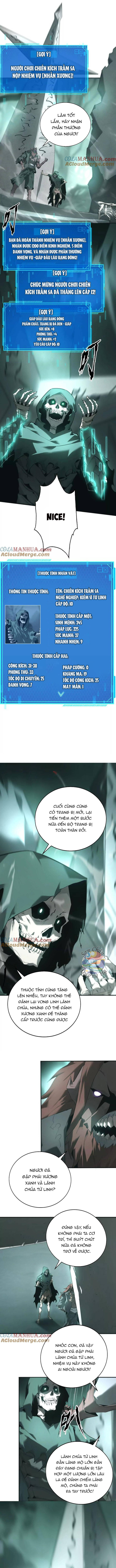 Game Online: Thiên Hạ Vô Song: Chapter 15