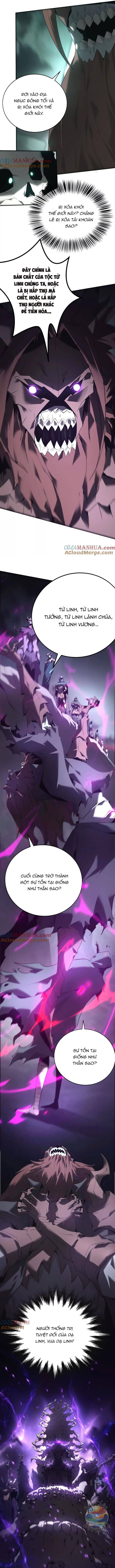 Game Online: Thiên Hạ Vô Song: Chapter 15