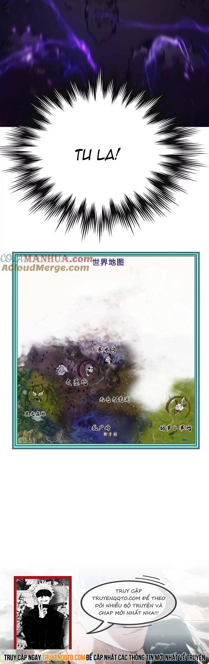 Game Online: Thiên Hạ Vô Song: Chapter 15