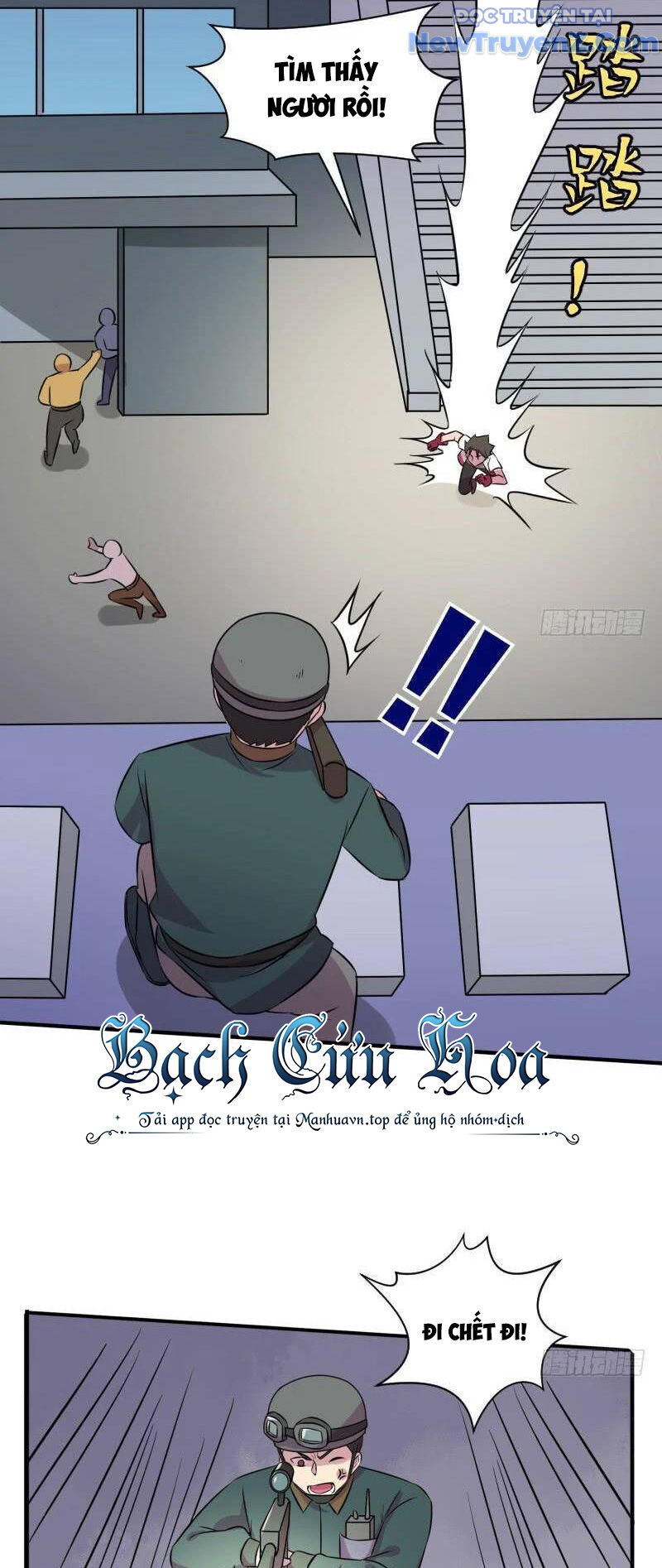Game Thủ Có Bàn Tay Vàng Mạnh Nhất: Chapter 12