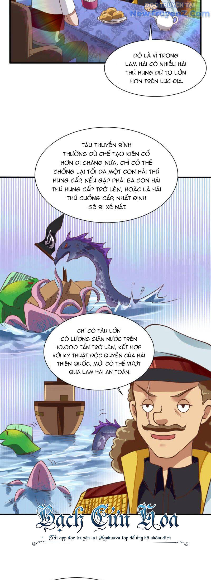Game Thủ Có Bàn Tay Vàng Mạnh Nhất: Chapter 21
