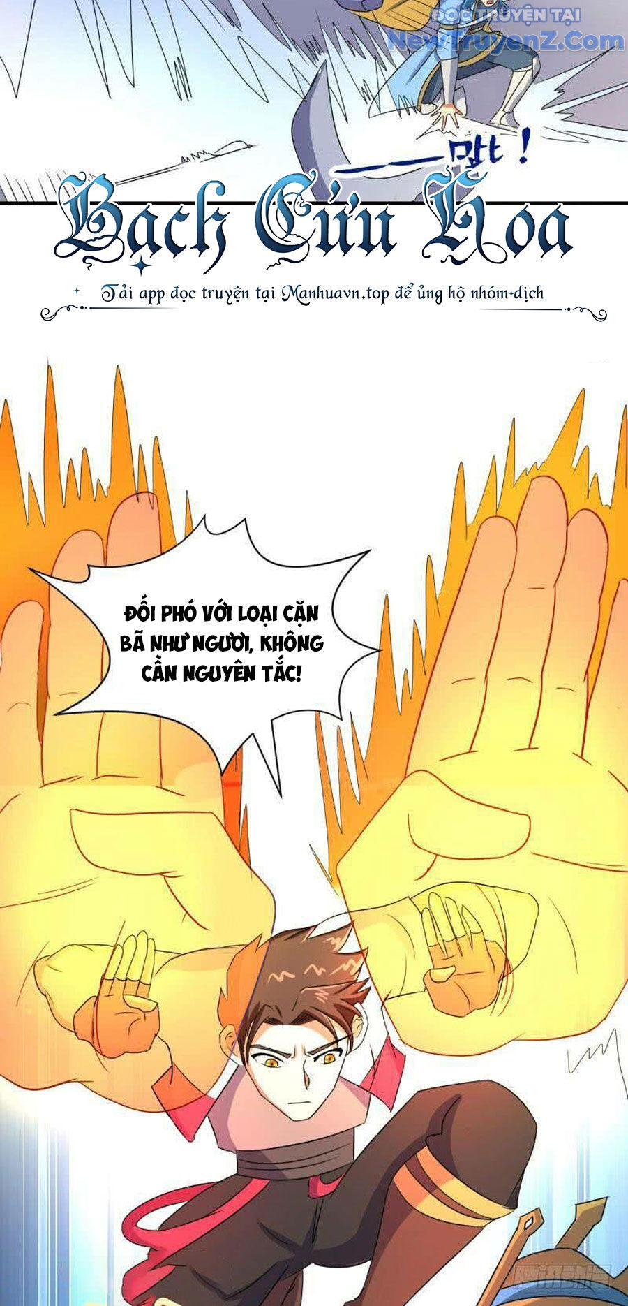 Game Thủ Có Bàn Tay Vàng Mạnh Nhất: Chapter 34