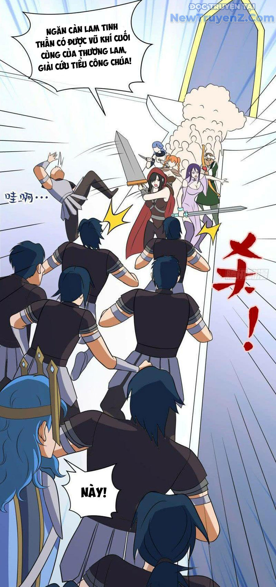 Game Thủ Có Bàn Tay Vàng Mạnh Nhất: Chapter 34