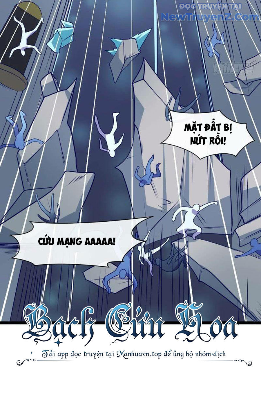 Game Thủ Có Bàn Tay Vàng Mạnh Nhất: Chapter 34