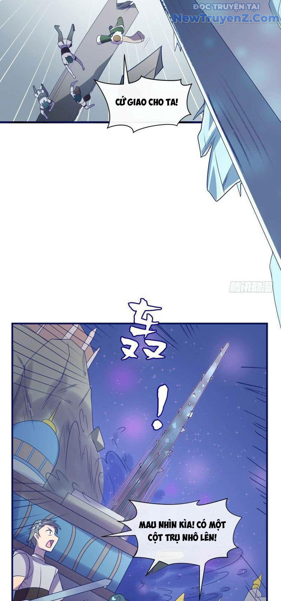 Game Thủ Có Bàn Tay Vàng Mạnh Nhất: Chapter 34