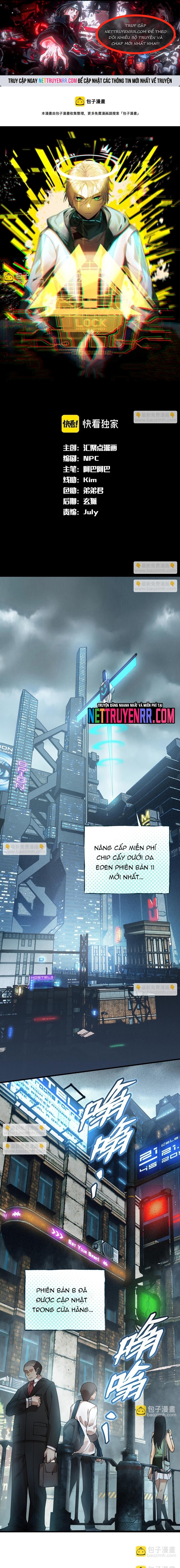 Game Thủ Mạnh Nhất: Chapter 1