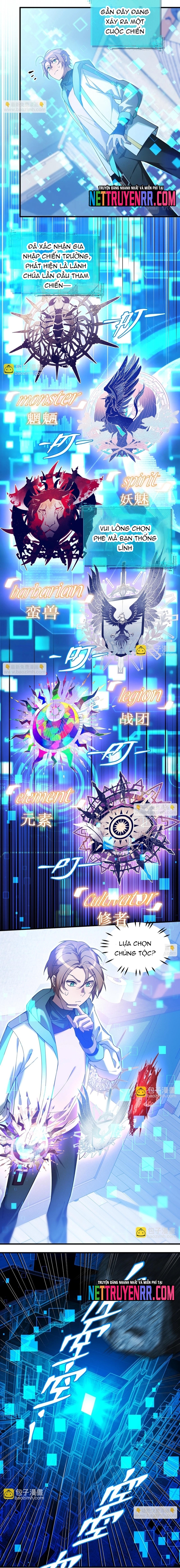 Game Thủ Mạnh Nhất: Chapter 1