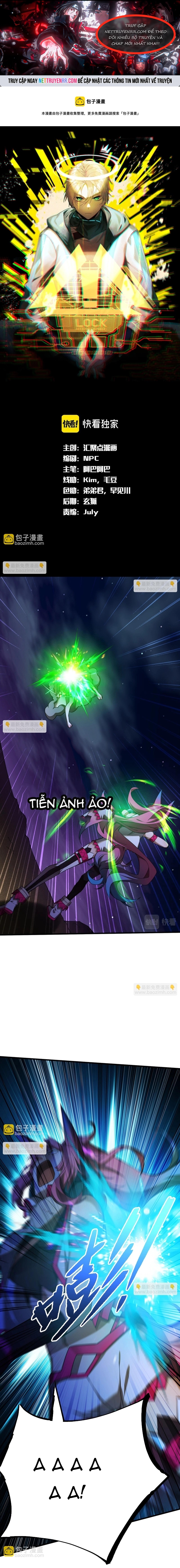 Game Thủ Mạnh Nhất: Chapter 15