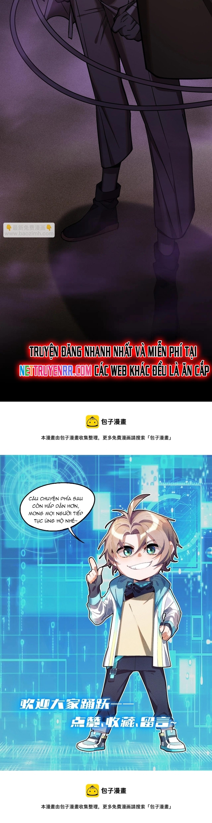 Game Thủ Mạnh Nhất: Chapter 15