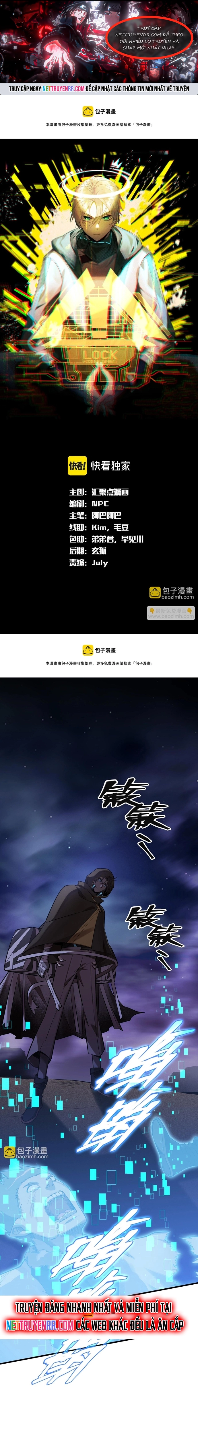 Game Thủ Mạnh Nhất: Chapter 16