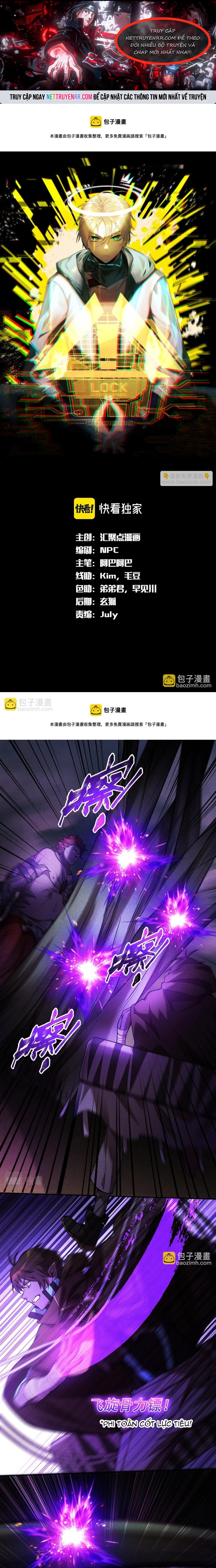 Game Thủ Mạnh Nhất: Chapter 17