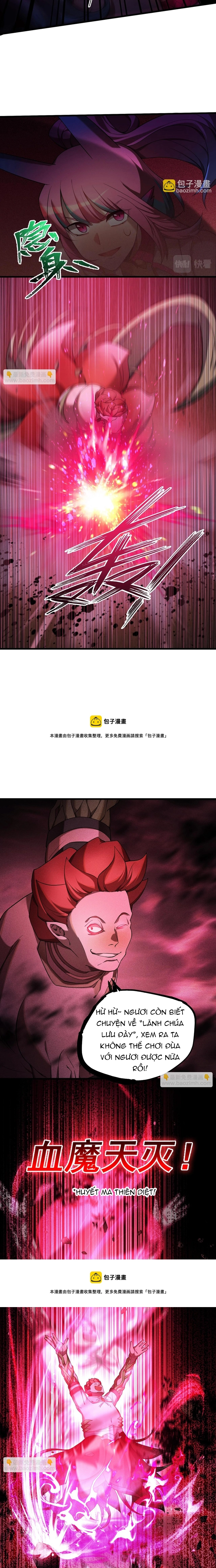 Game Thủ Mạnh Nhất: Chapter 17